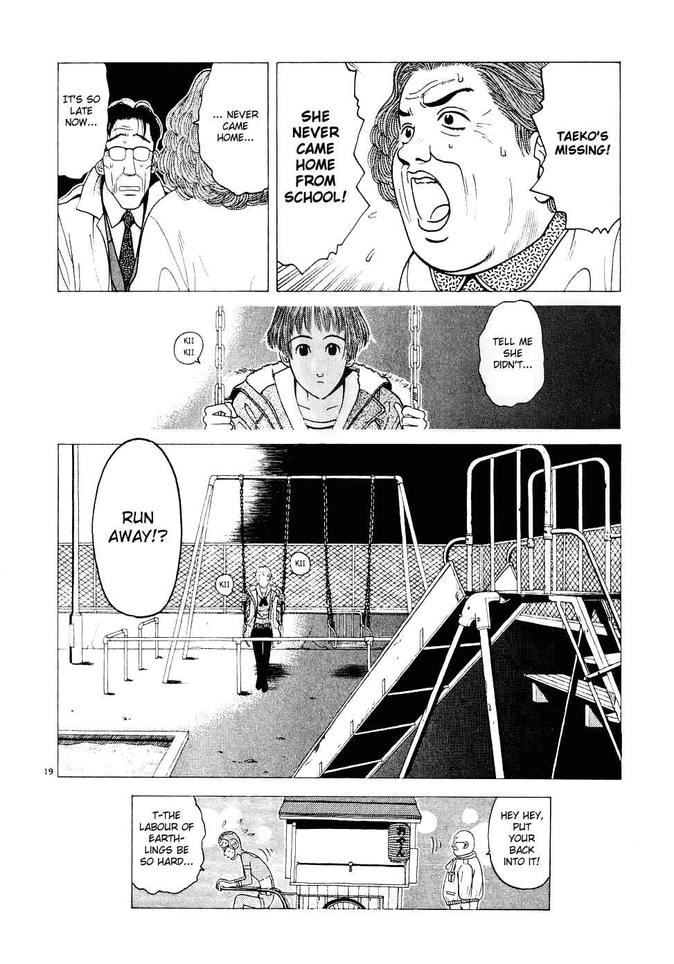 Page 20 Chapter 5 Watanabe