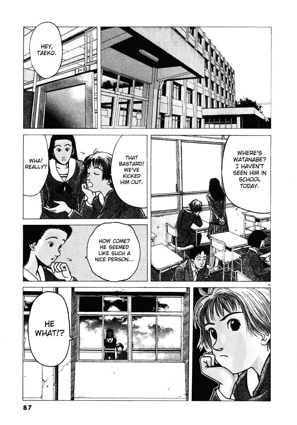 Page 7 Chapter 5 Watanabe