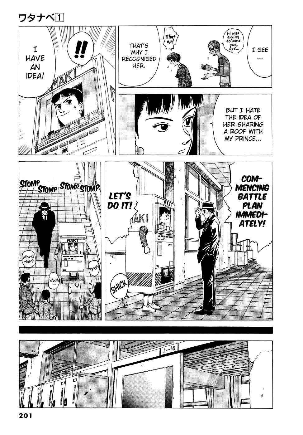 Page 12 Chapter 11 Watanabe
