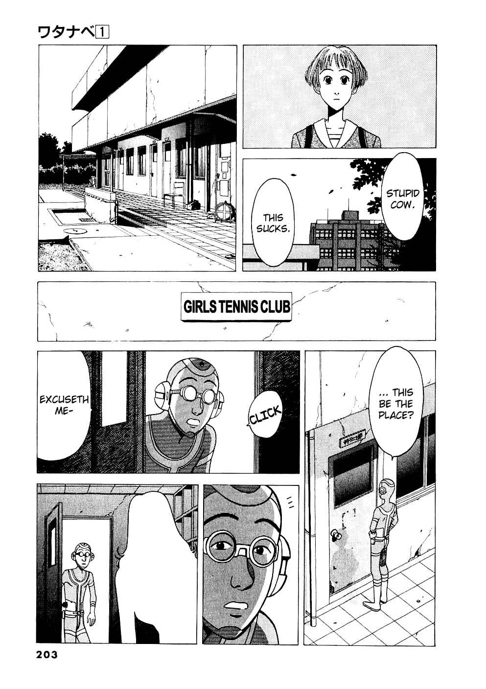 Page 14 Chapter 11 Watanabe