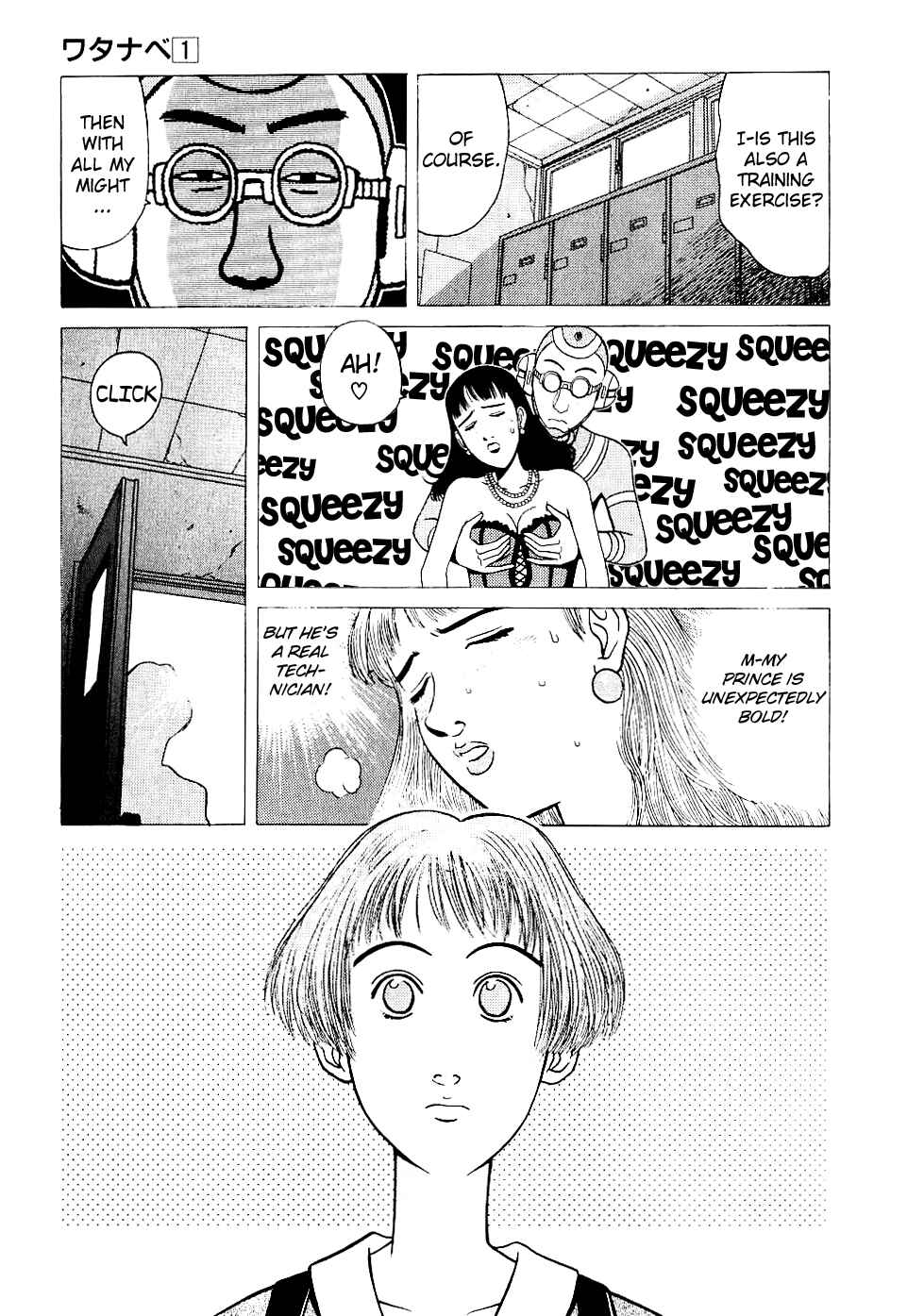 Page 18 Chapter 11 Watanabe