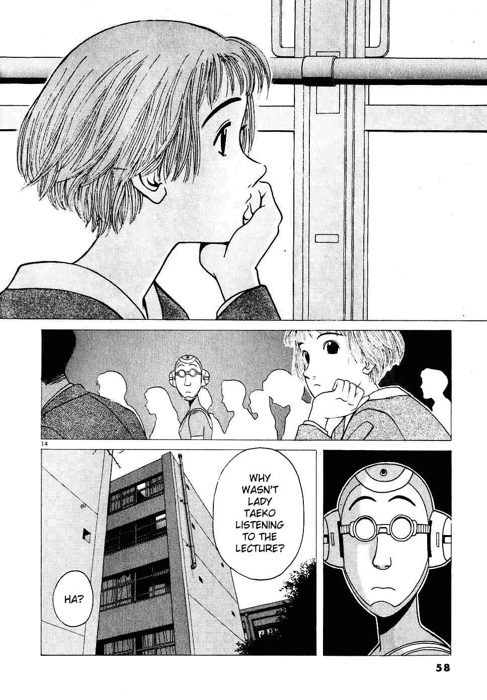 Page 15 Chapter 3 Watanabe