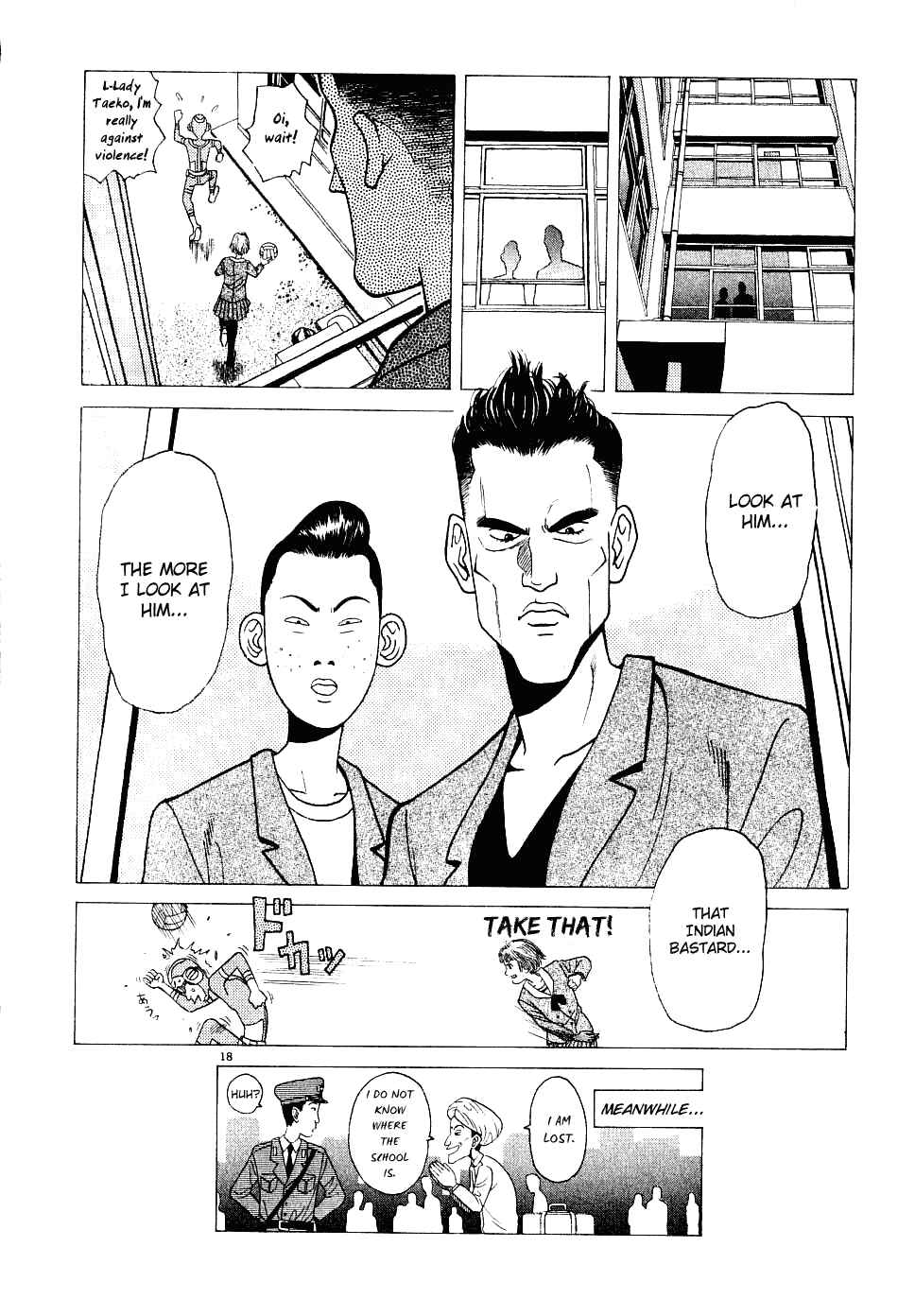 Page 19 Chapter 3 Watanabe