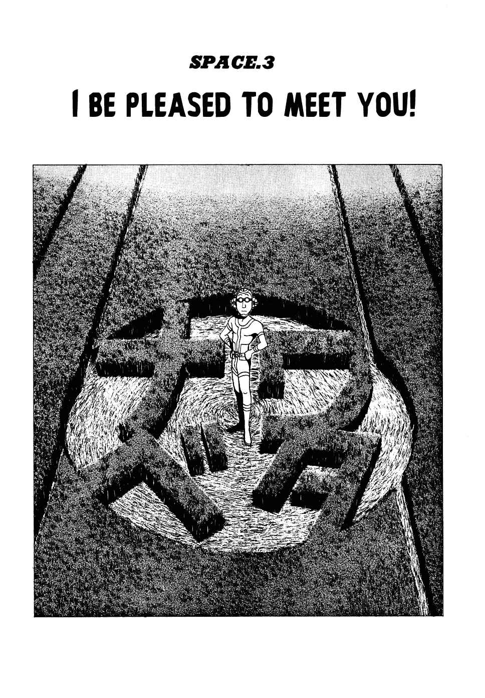 Page 2 Chapter 3 Watanabe