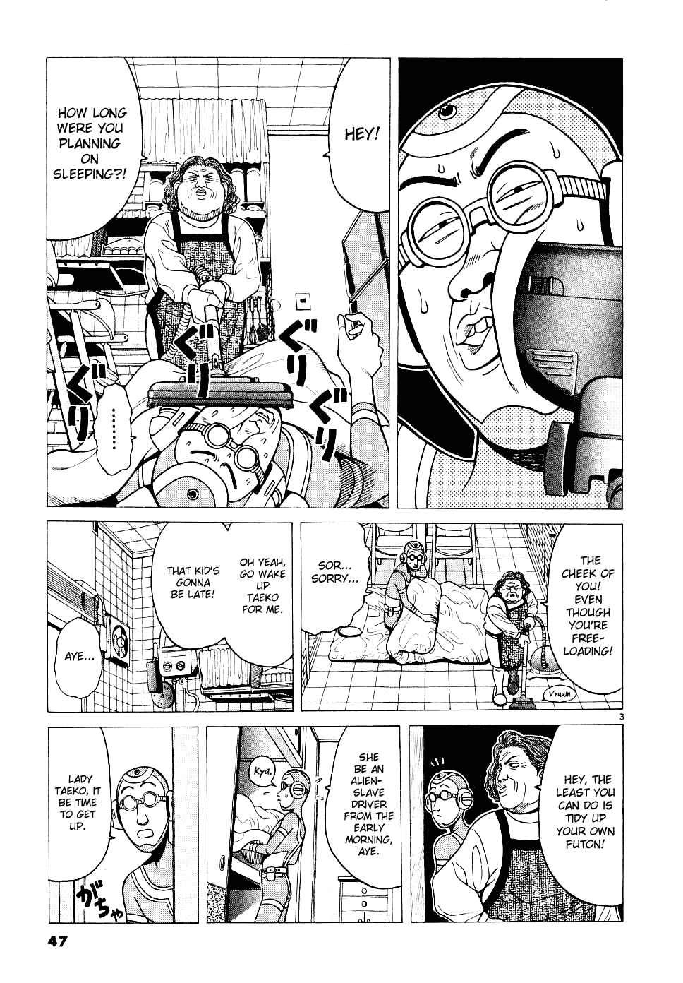 Page 4 Chapter 3 Watanabe