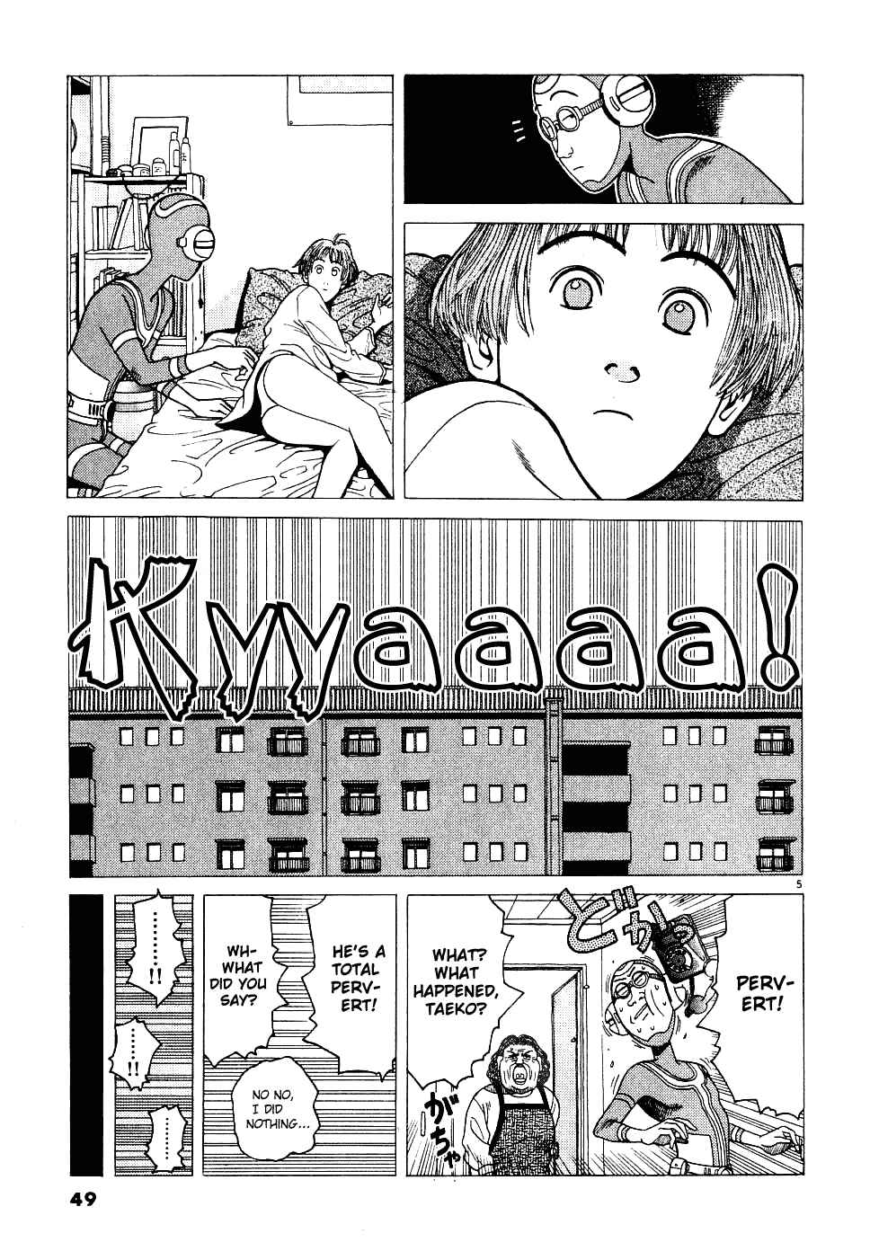 Page 6 Chapter 3 Watanabe