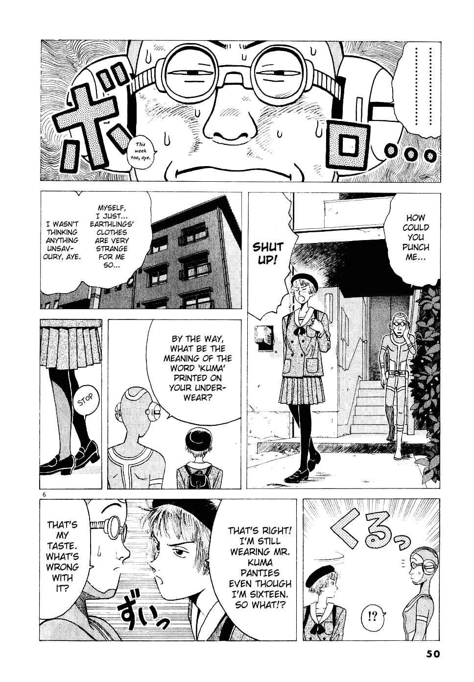 Page 7 Chapter 3 Watanabe