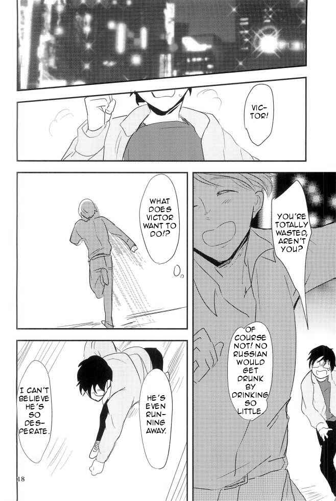 Page 18 Chapter Unknown_faba Yuri!!! on Ice - Moebius Loop No Sono Saki Ni (Doujinshi)