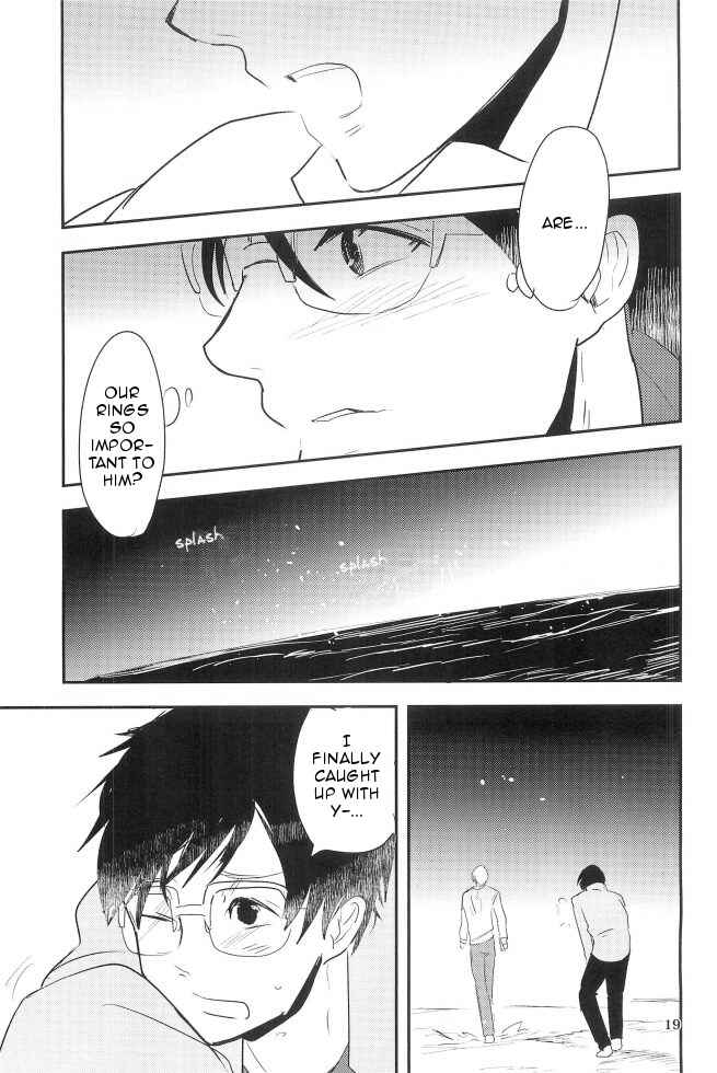 Page 19 Chapter Unknown_faba Yuri!!! on Ice - Moebius Loop No Sono Saki Ni (Doujinshi)