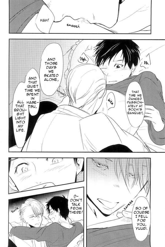 Page 32 Chapter Unknown_faba Yuri!!! on Ice - Moebius Loop No Sono Saki Ni (Doujinshi)
