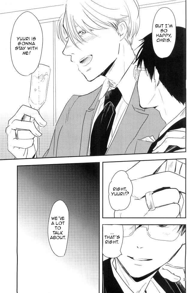 Page 5 Chapter Unknown_faba Yuri!!! on Ice - Moebius Loop No Sono Saki Ni (Doujinshi)