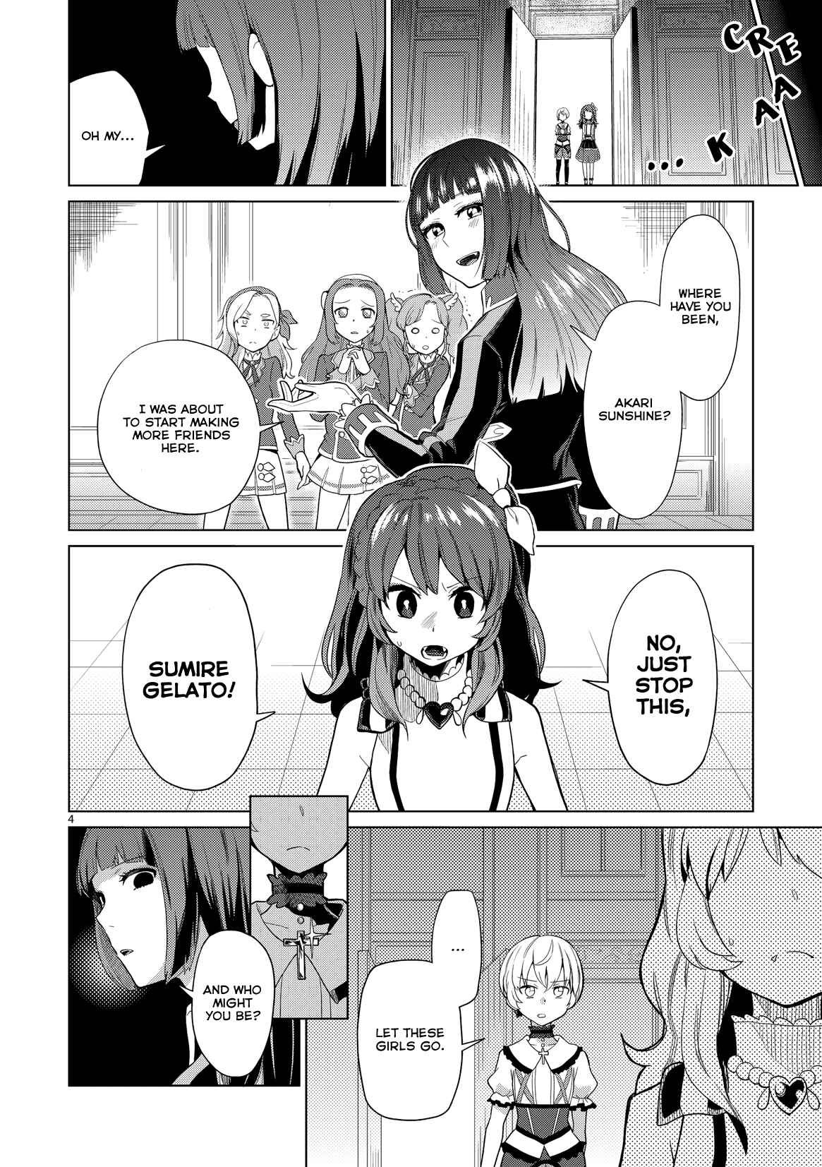 Page 6 Chapter Unknown_ca1a Aikatsu! - Hey! Little Grrr! (Doujinshi)