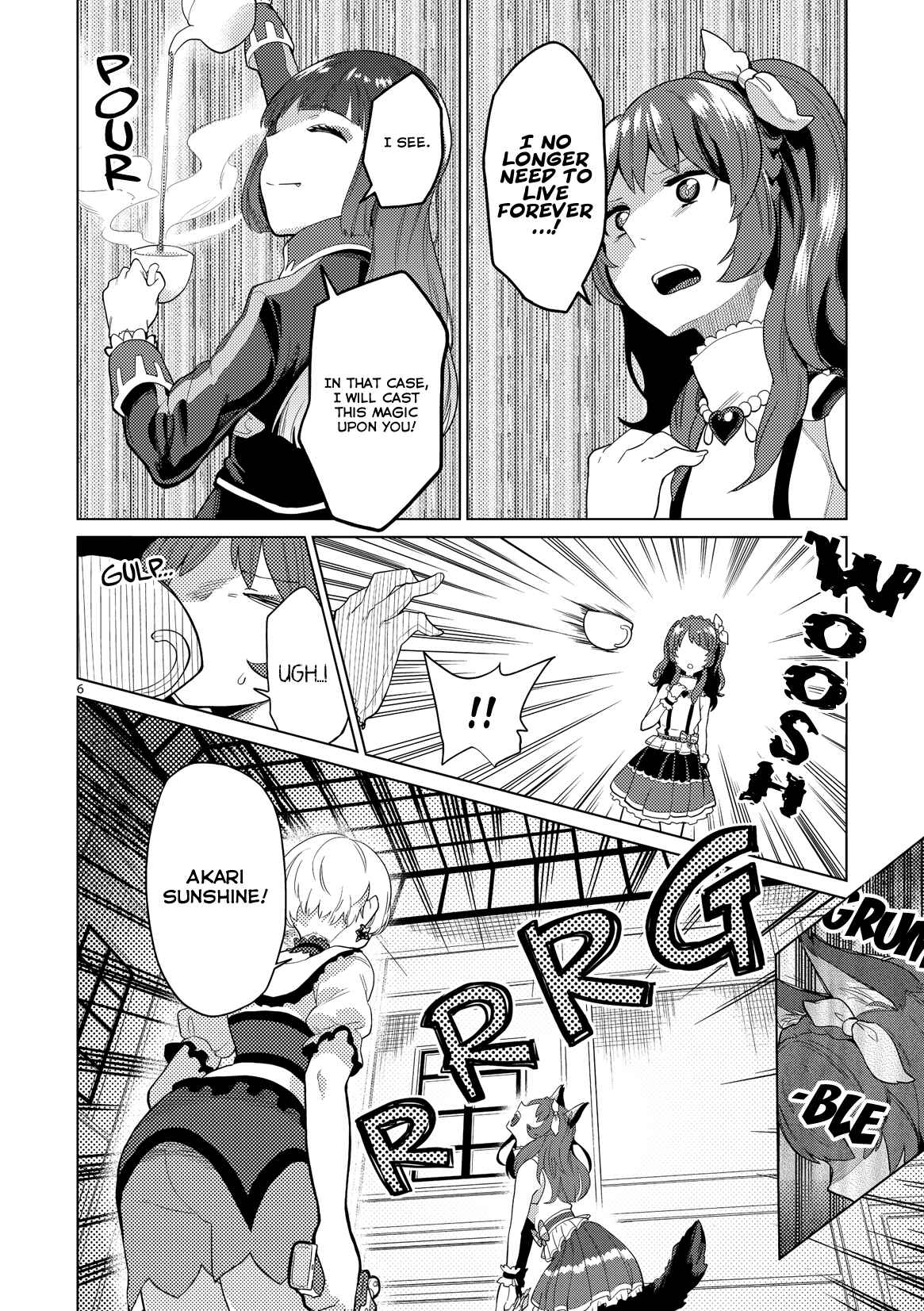 Page 8 Chapter Unknown_ca1a Aikatsu! - Hey! Little Grrr! (Doujinshi)
