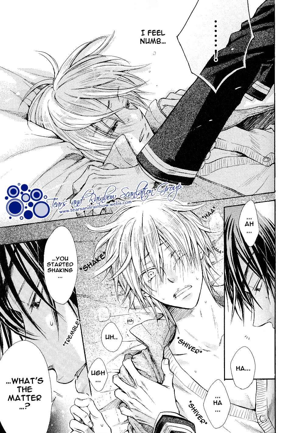Page 15 Chapter 4 Warui Yatsu Demo Ii