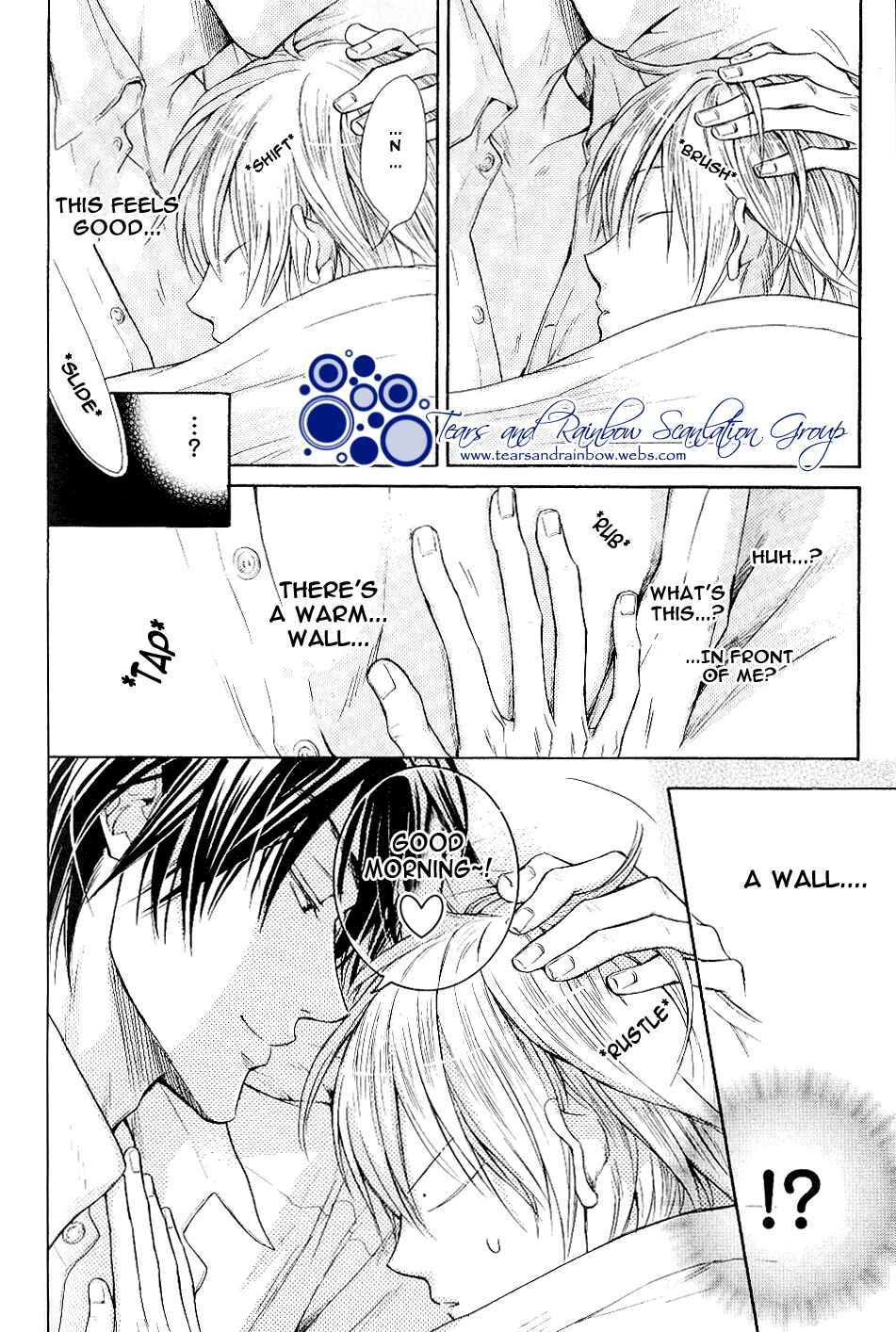 Page 24 Chapter 4 Warui Yatsu Demo Ii