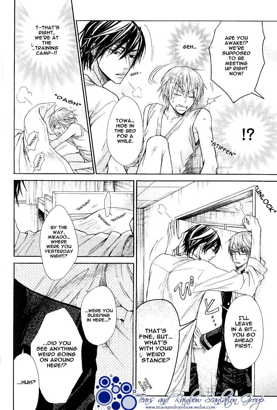 Page 26 Chapter 4 Warui Yatsu Demo Ii