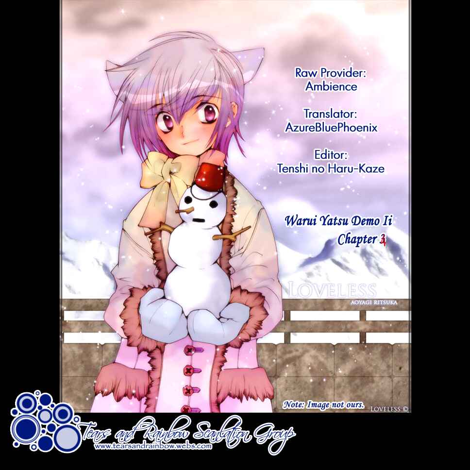 Page 2 Chapter 4 Warui Yatsu Demo Ii