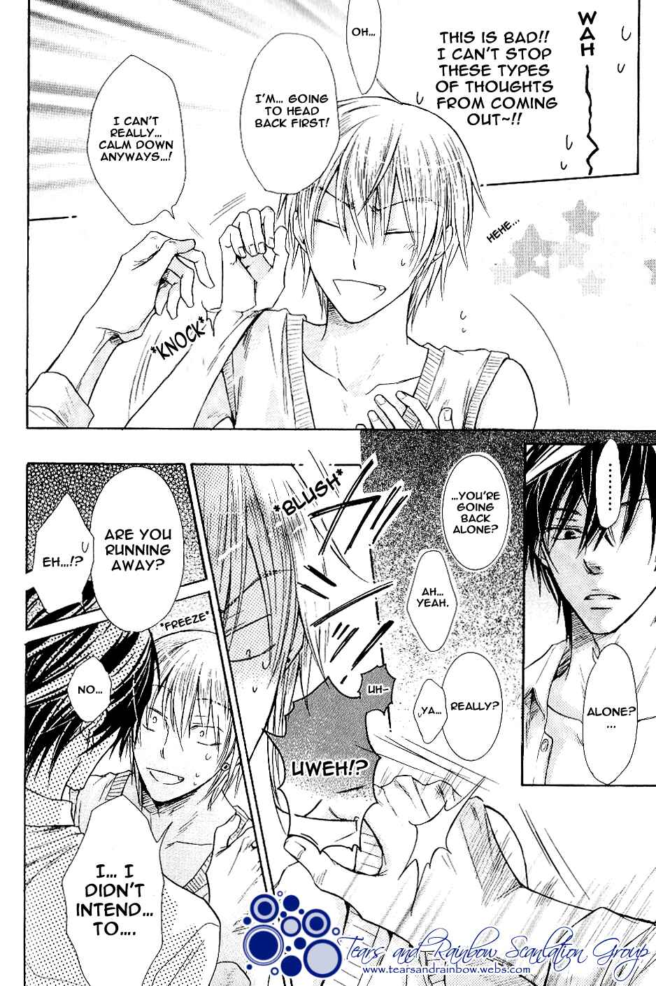 Page 32 Chapter 4 Warui Yatsu Demo Ii