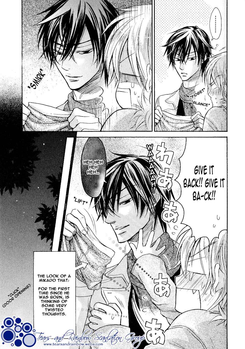 Page 41 Chapter 4 Warui Yatsu Demo Ii