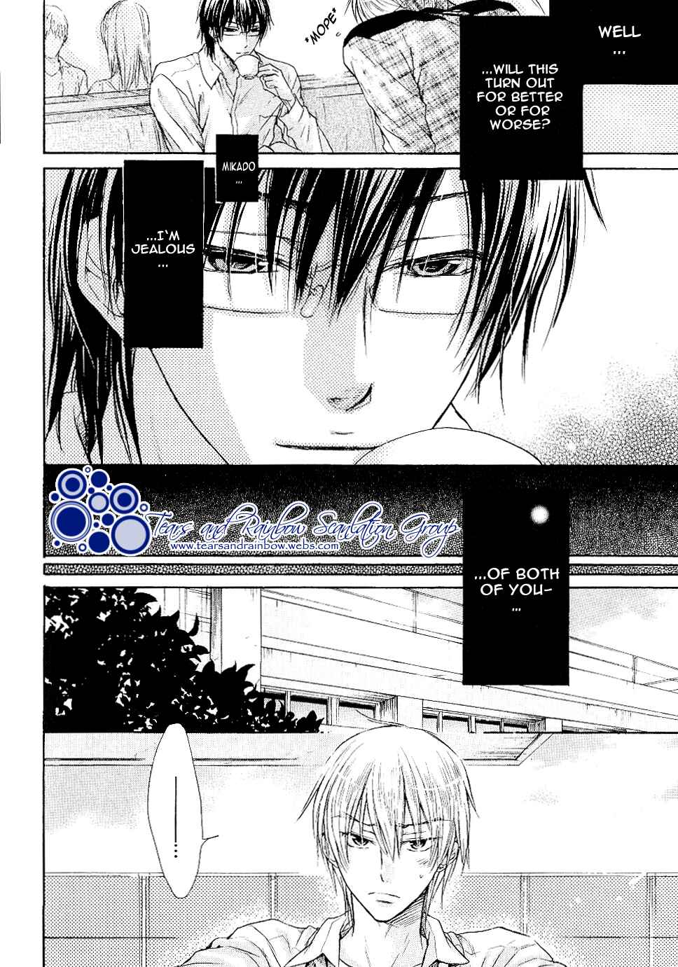 Page 16 Chapter 5 Warui Yatsu Demo Ii