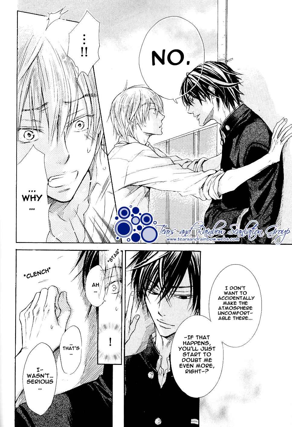 Page 18 Chapter 5 Warui Yatsu Demo Ii