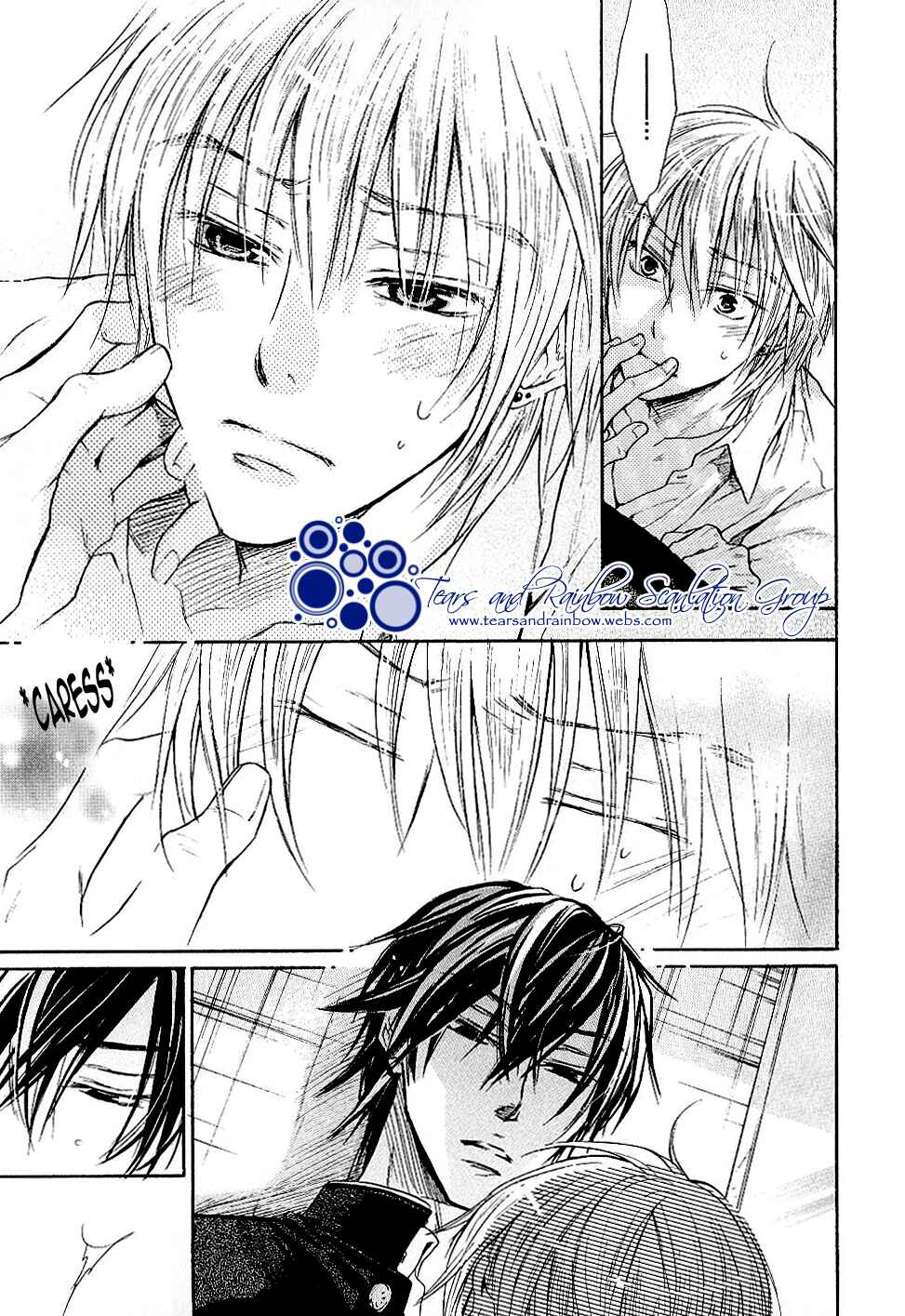 Page 21 Chapter 5 Warui Yatsu Demo Ii