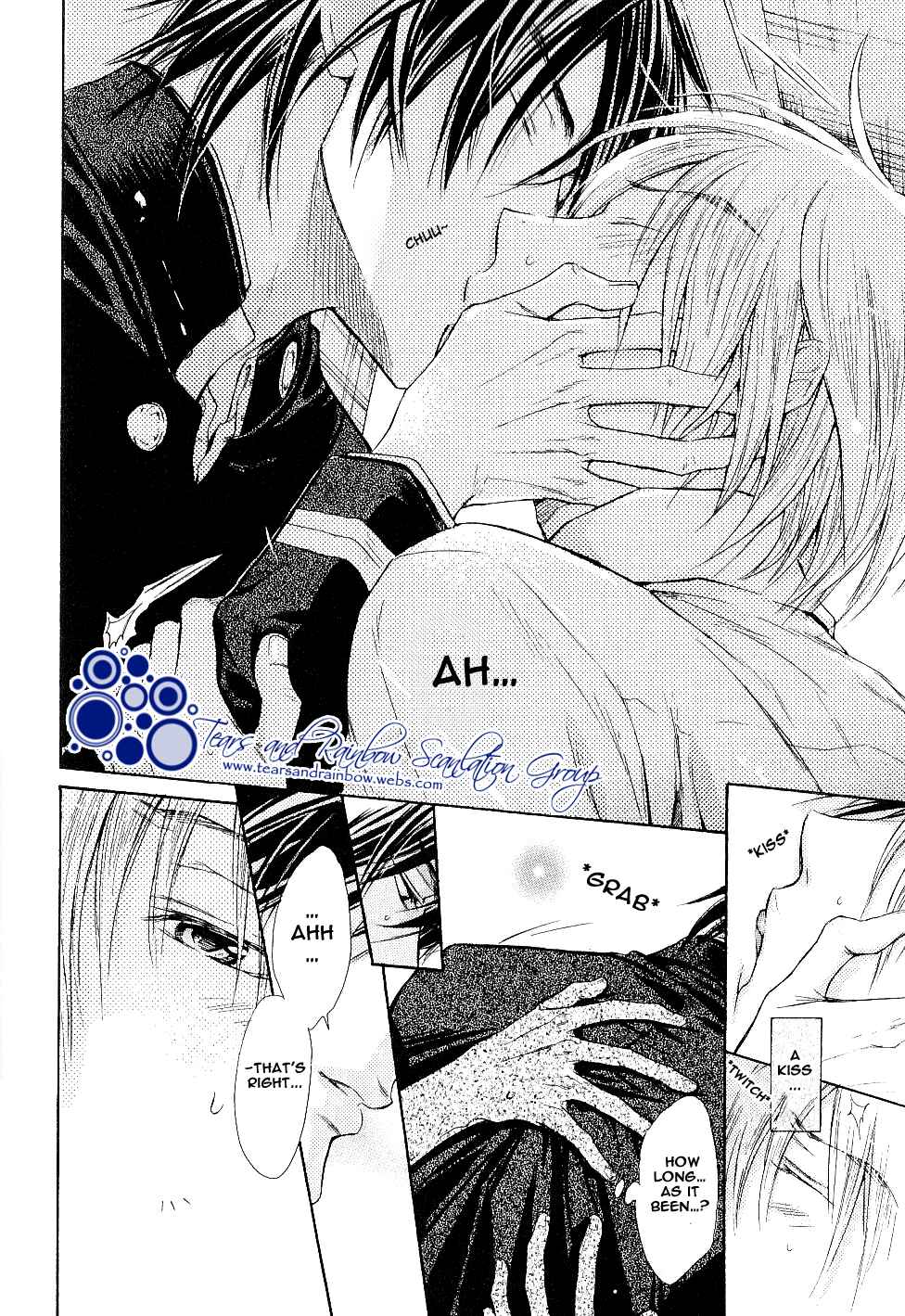 Page 22 Chapter 5 Warui Yatsu Demo Ii