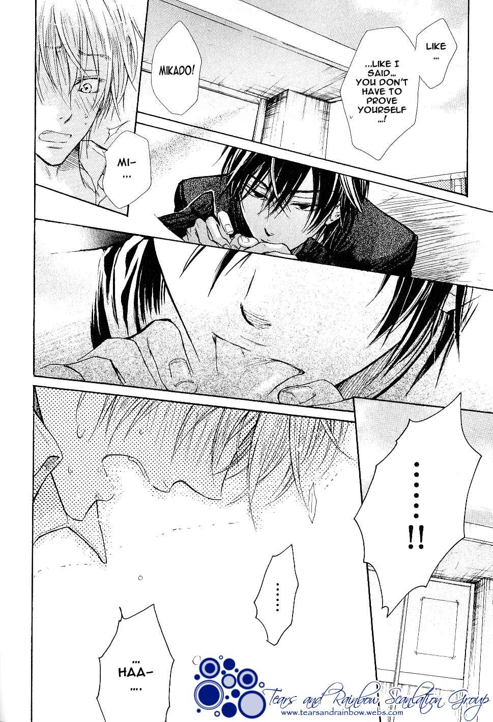 Page 24 Chapter 5 Warui Yatsu Demo Ii