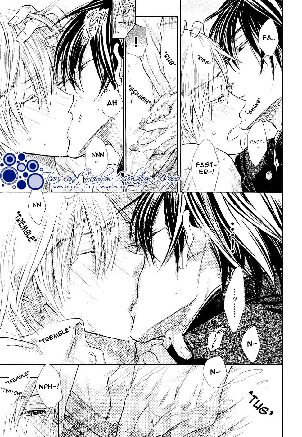 Page 27 Chapter 5 Warui Yatsu Demo Ii