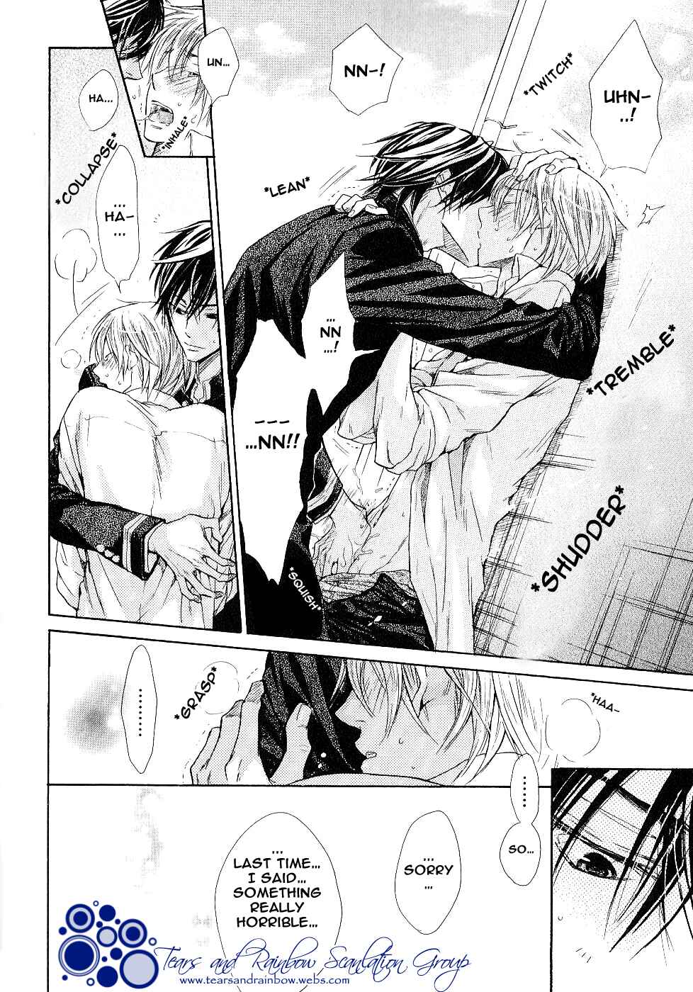 Page 28 Chapter 5 Warui Yatsu Demo Ii