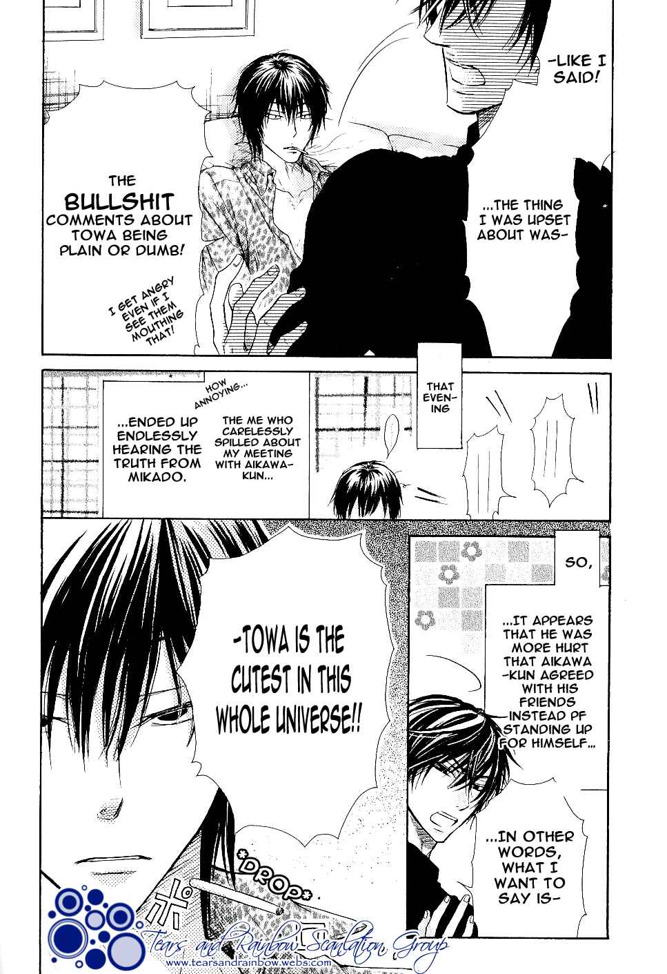 Page 30 Chapter 5 Warui Yatsu Demo Ii