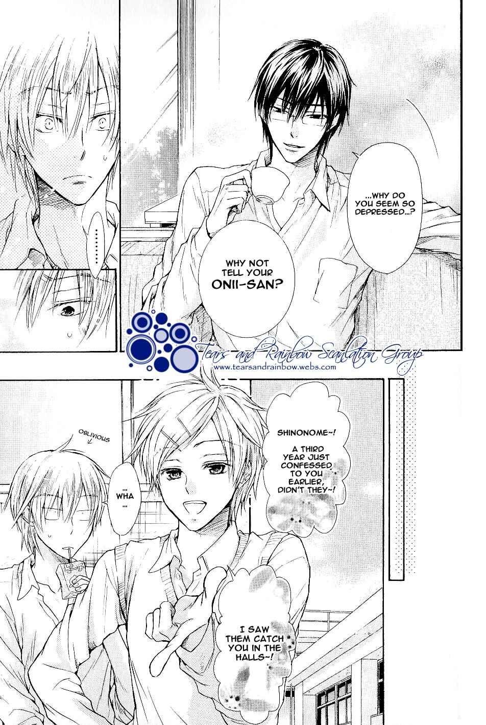 Page 5 Chapter 5 Warui Yatsu Demo Ii