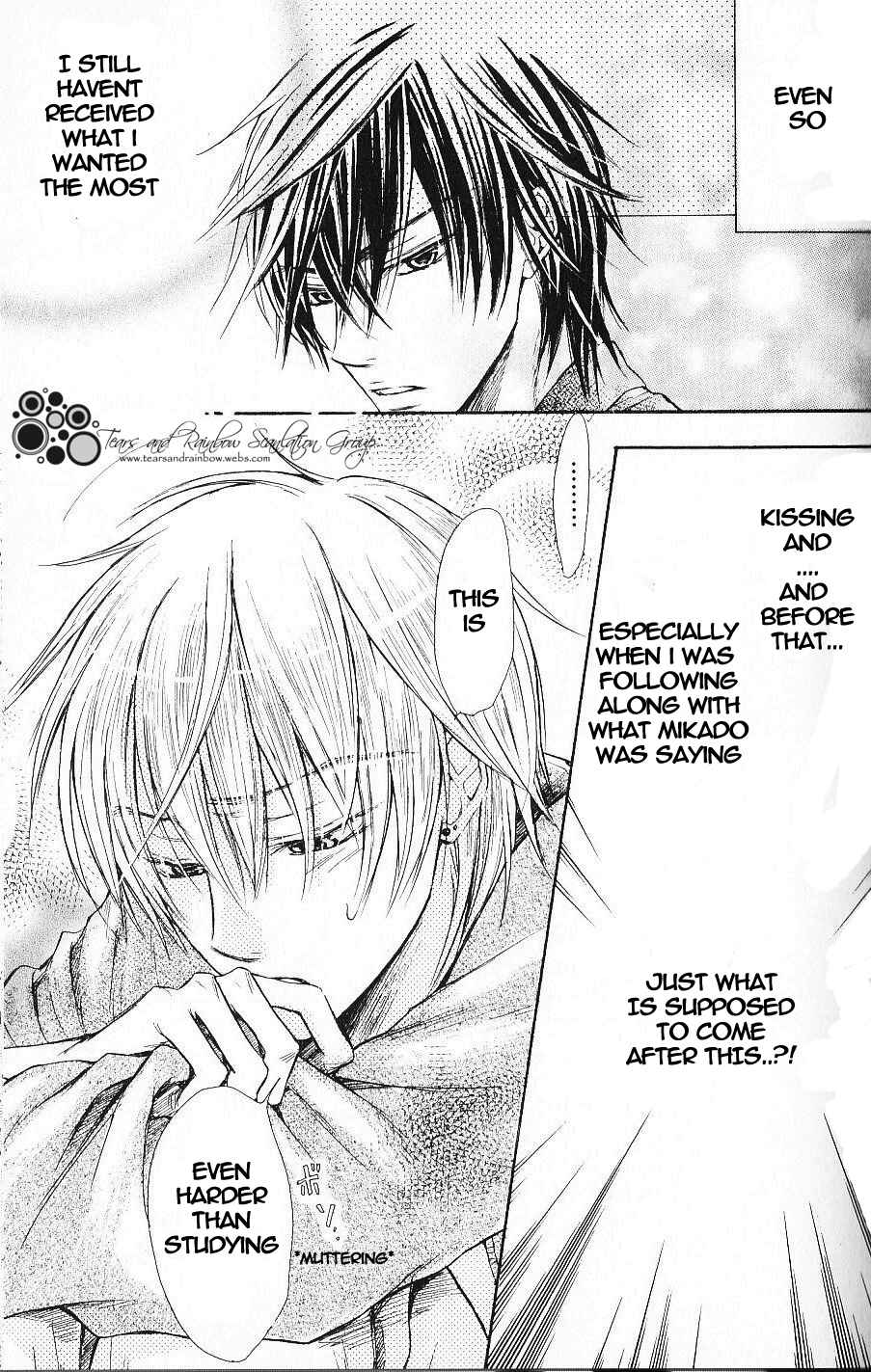 Page 16 Chapter 2 Warui Yatsu Demo Ii