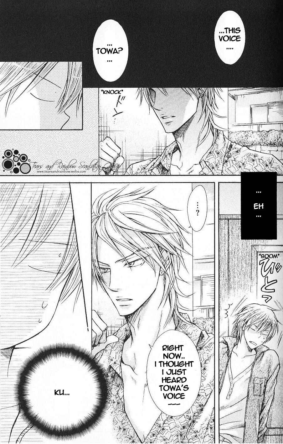 Page 18 Chapter 2 Warui Yatsu Demo Ii