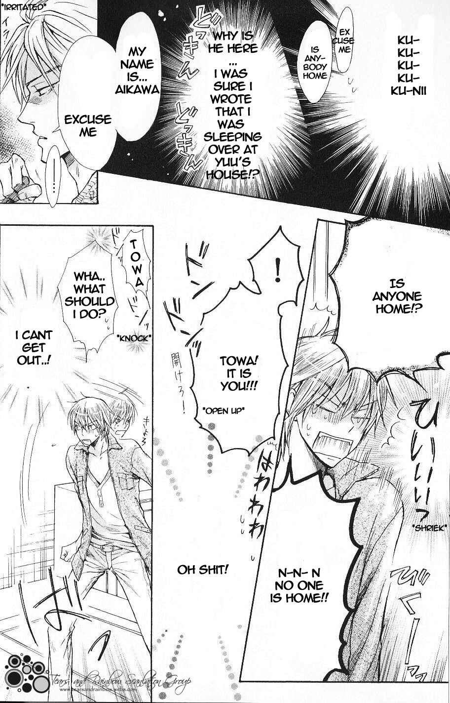 Page 19 Chapter 2 Warui Yatsu Demo Ii