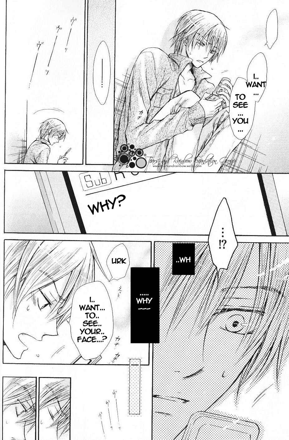 Page 23 Chapter 2 Warui Yatsu Demo Ii