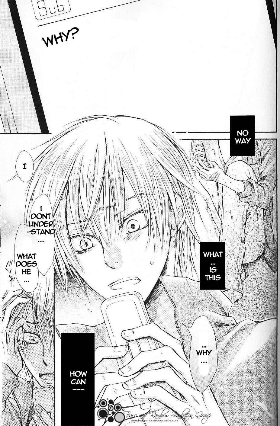 Page 24 Chapter 2 Warui Yatsu Demo Ii