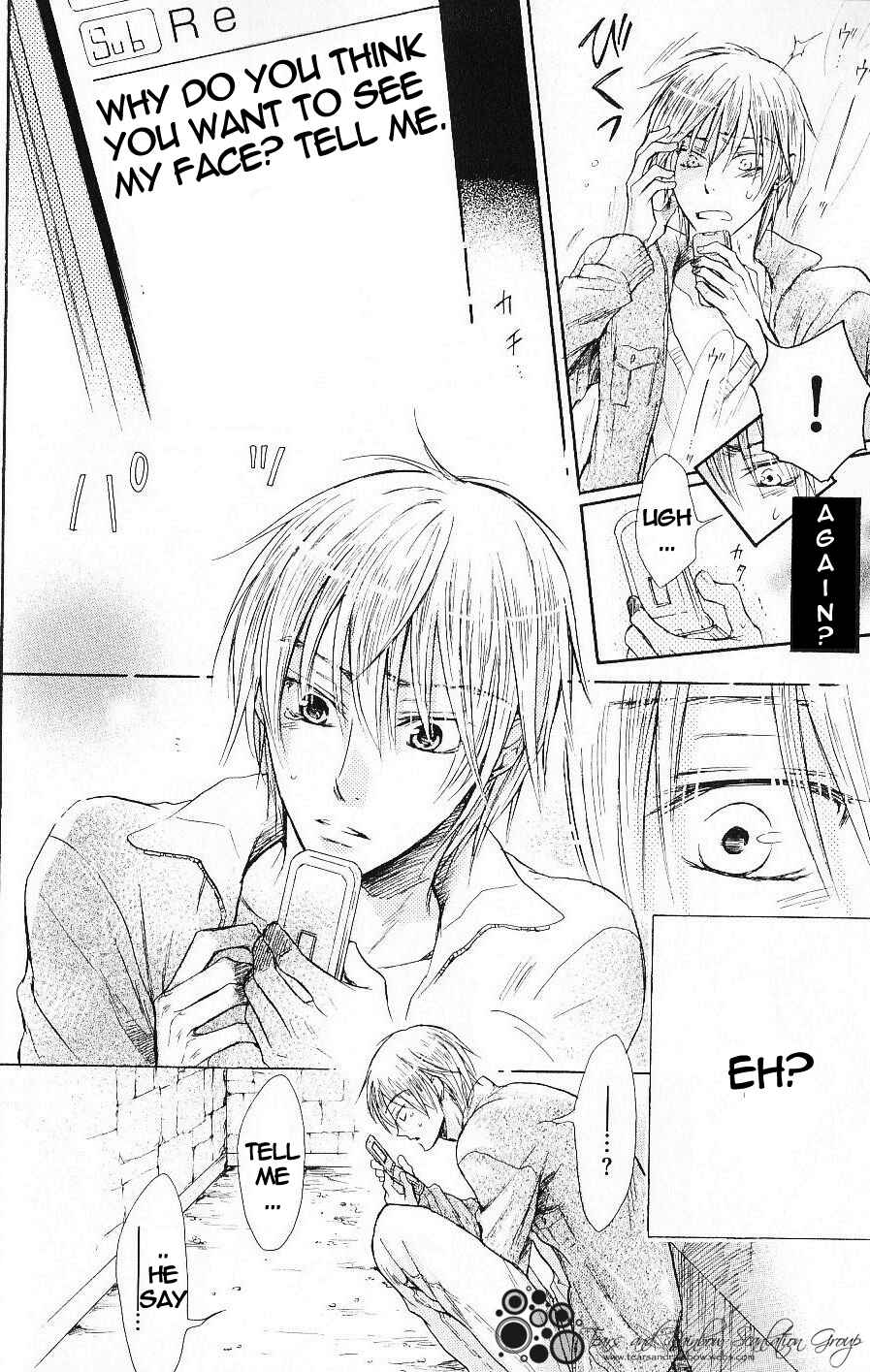 Page 25 Chapter 2 Warui Yatsu Demo Ii