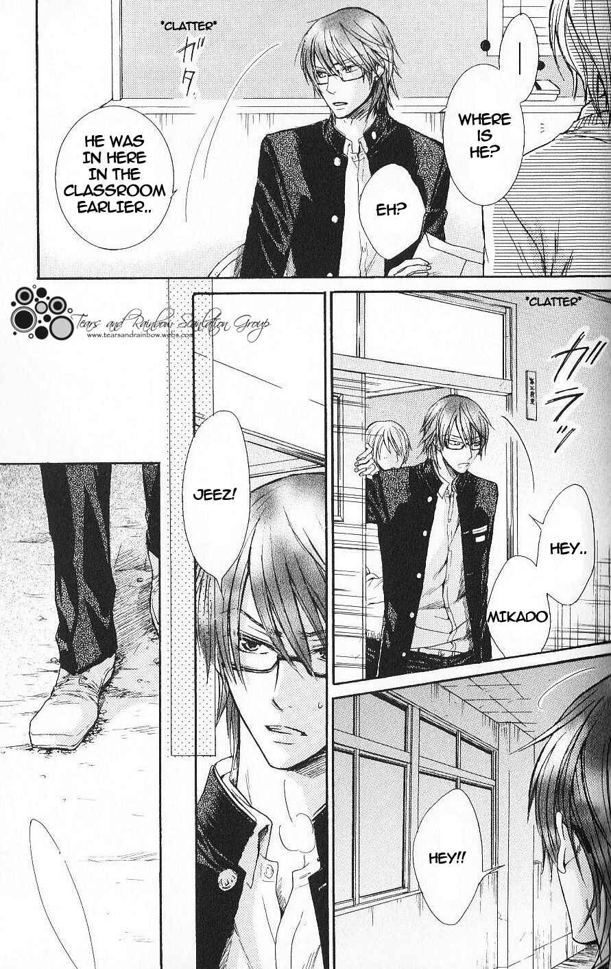 Page 34 Chapter 2 Warui Yatsu Demo Ii