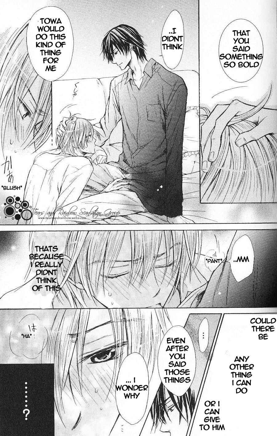 Page 8 Chapter 2 Warui Yatsu Demo Ii