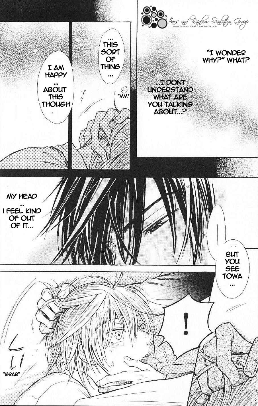 Page 9 Chapter 2 Warui Yatsu Demo Ii