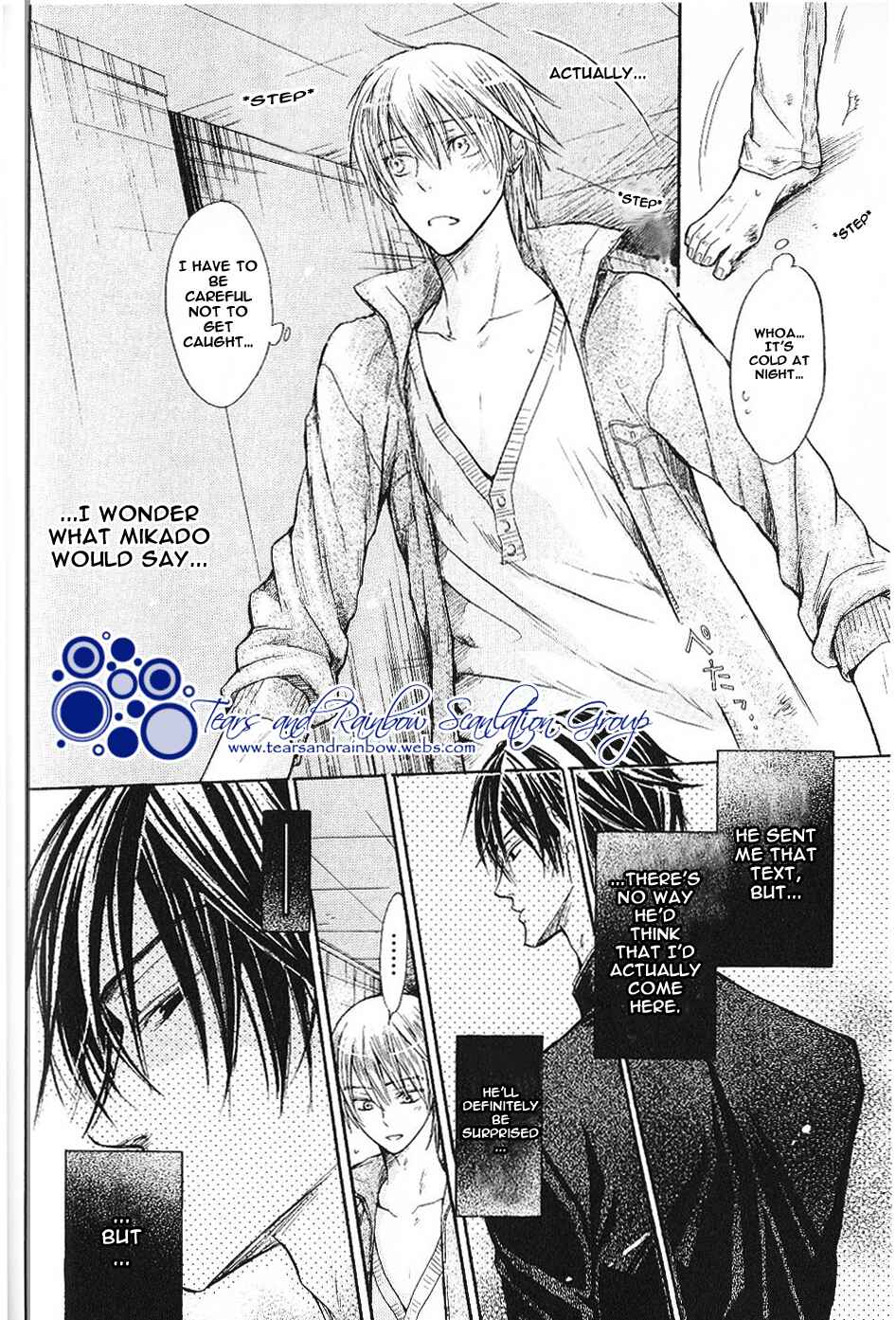 Page 12 Chapter 3 Warui Yatsu Demo Ii