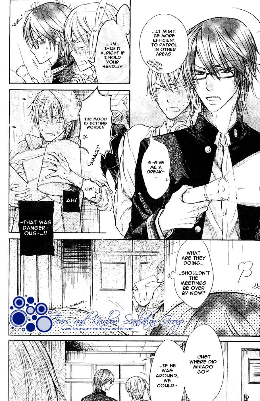 Page 14 Chapter 3 Warui Yatsu Demo Ii