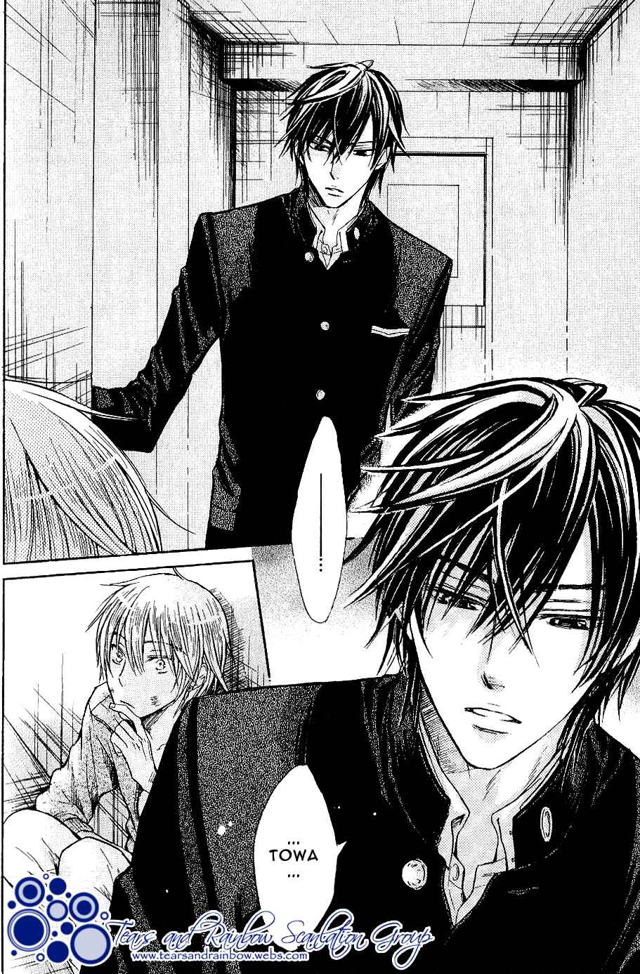Page 24 Chapter 3 Warui Yatsu Demo Ii