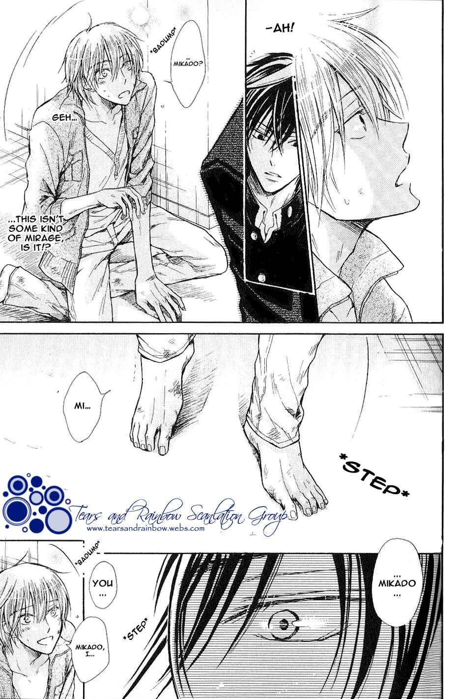 Page 25 Chapter 3 Warui Yatsu Demo Ii