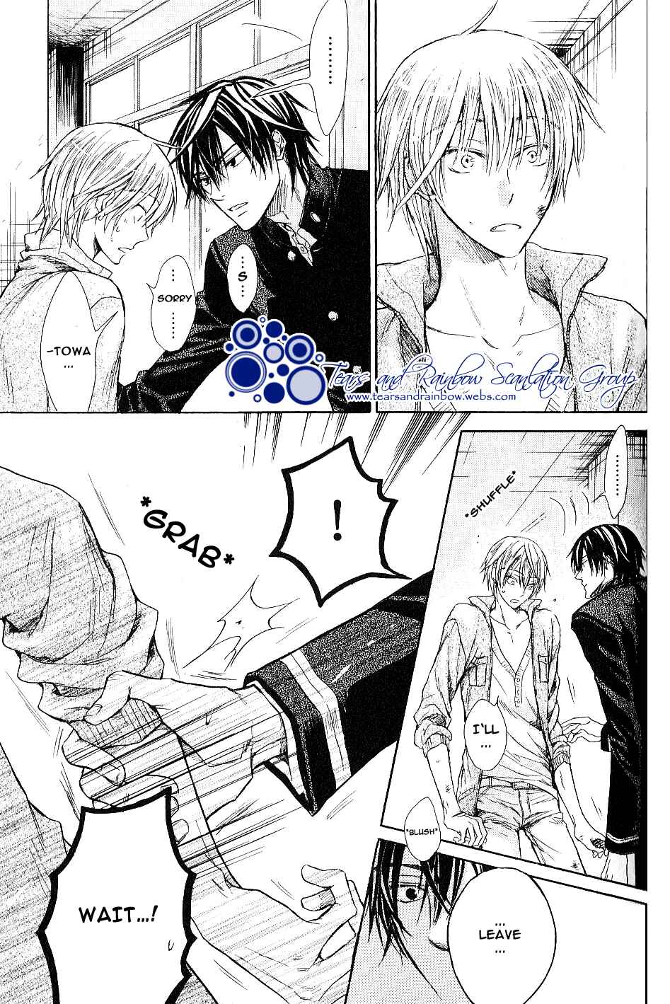 Page 27 Chapter 3 Warui Yatsu Demo Ii