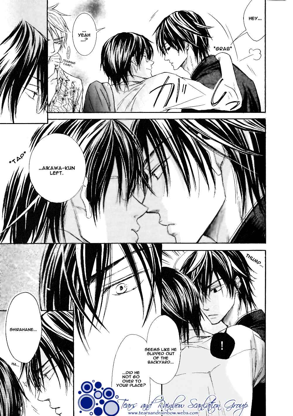 Page 3 Chapter 3 Warui Yatsu Demo Ii