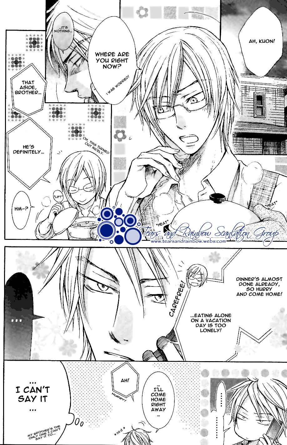 Page 6 Chapter 3 Warui Yatsu Demo Ii