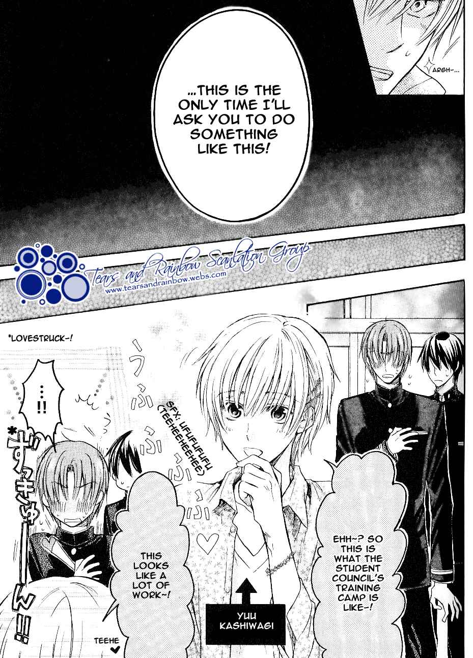 Page 9 Chapter 3 Warui Yatsu Demo Ii