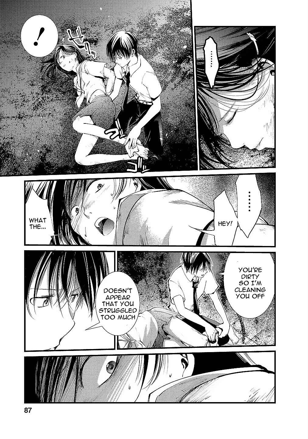 Page 23 Chapter 9 Prison Lab